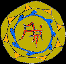 Tringbowland Symbol